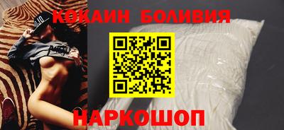 ALPHA PVP Каменск-Уральский