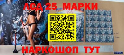 мефедрон Новозыбков