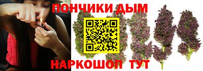 2c-b Новокубанск