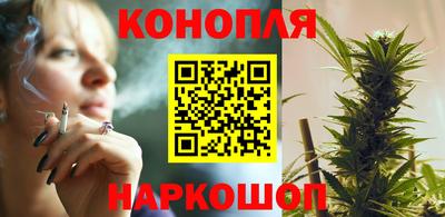 таблы Новодвинск