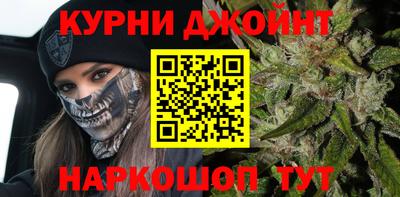 таблы Новодвинск