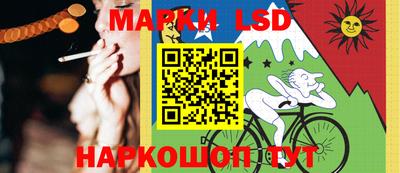 мефедрон Новозыбков