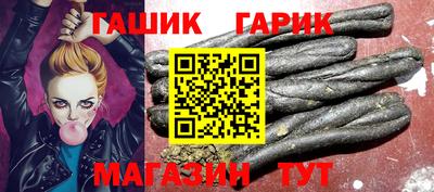 2c-b Новокубанск