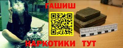 2c-b Новокубанск