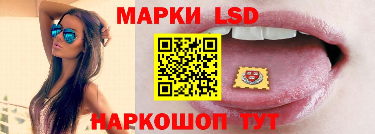 Верхняя Салда  ЛСД экстази ecstasy  Вход с VPN  ЛСД экстази ecstasy 
